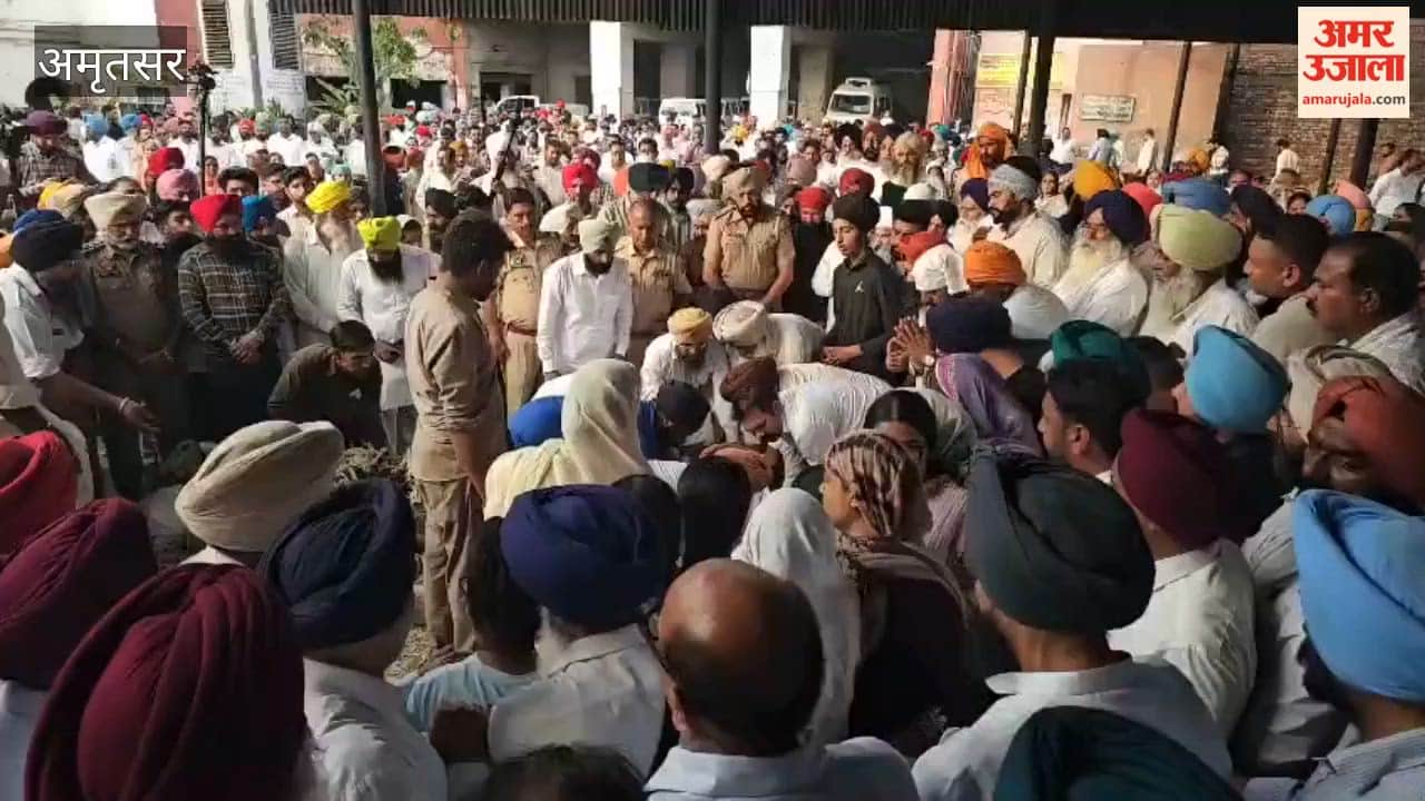 Gagandeep Singh Randhawa's Funeral in Amritsar