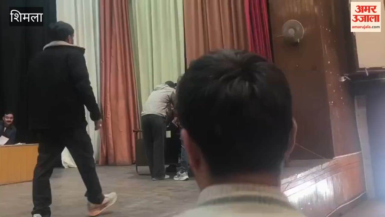 Shimla HPU Employees Union Elections Voting Process Begins Amidst Tight Security