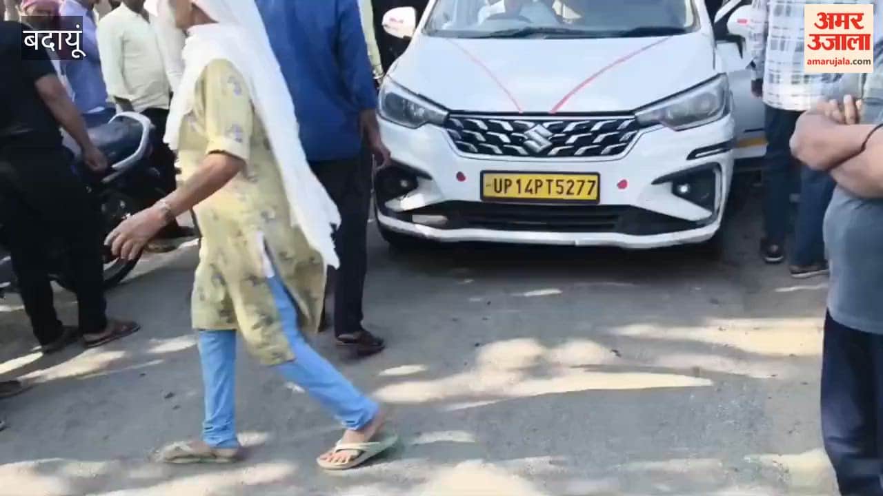 Elderly Man Attacked in Badaun