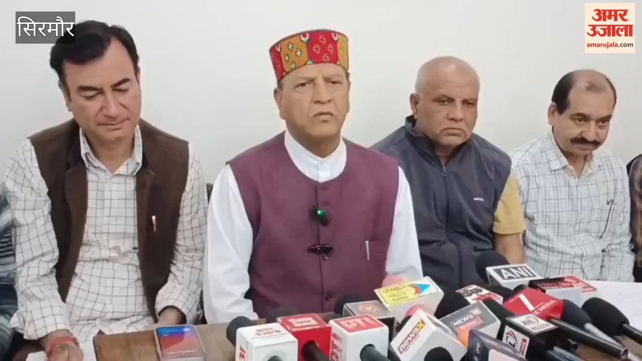 Press Conference by BJP State President Dr Rajeev Bindal in Nahan