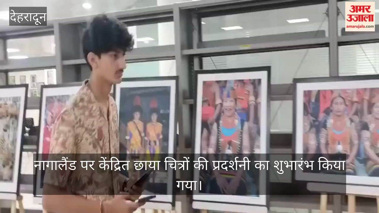 Exhibition of Photographs Focused on Nagaland Dehradun News