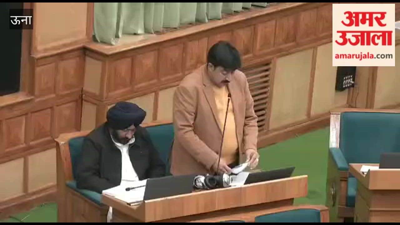 Una Kutlehar MLA Vivek Sharma Roars in the Assembly House; Declares Sukhu Government's Fourth Budget Brings Relief for Every Section of Society