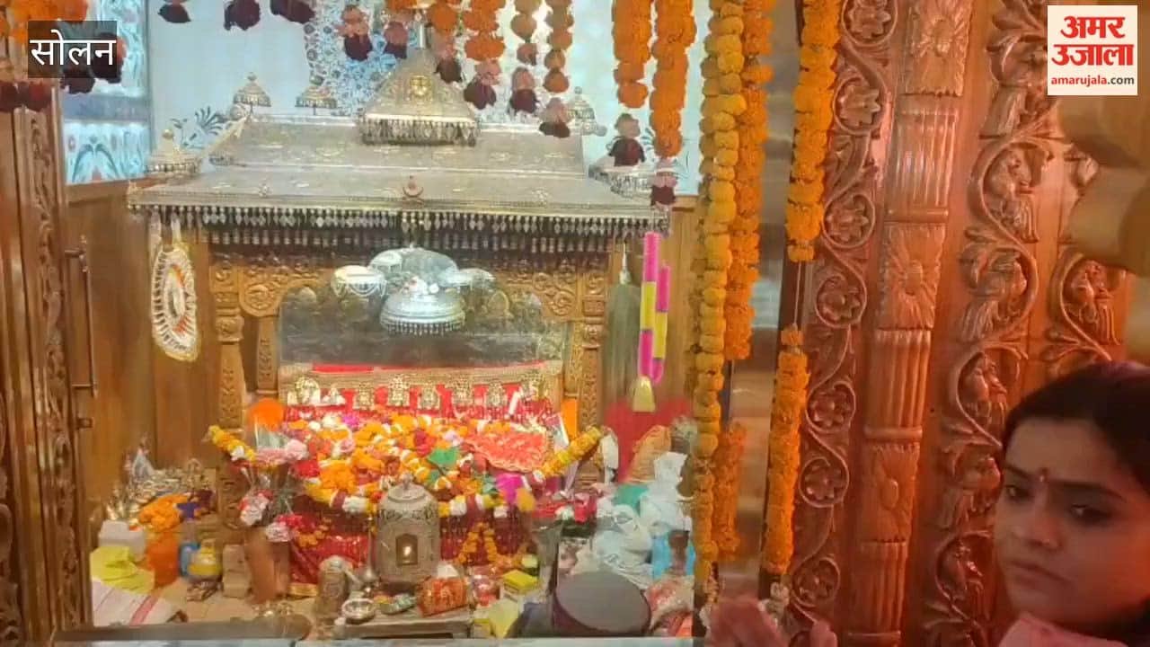 Solan Devotees Perform Aarti of Goddess Shoolini at Maa Shoolini Temple with Bhajans and Kirtan
