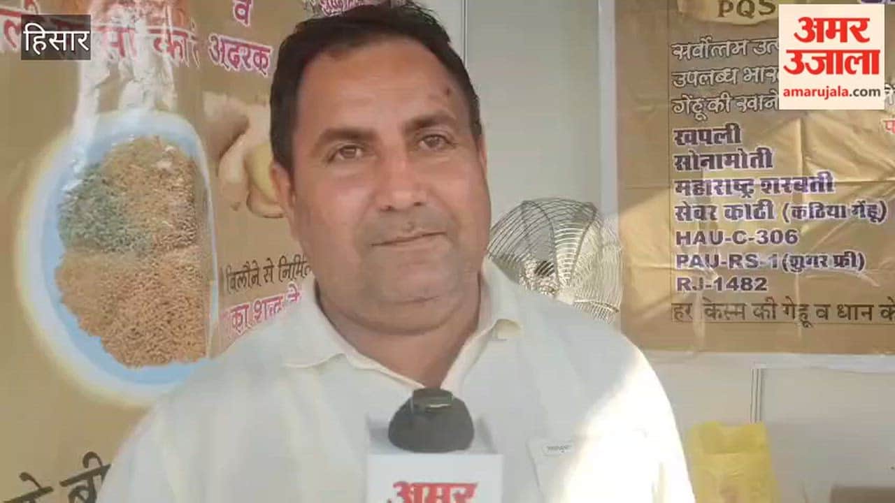 At the agricultural fair held at HAU in Hisar, Sukhram—an MBA degree holder—is transforming farming techniques using indigenous seeds.