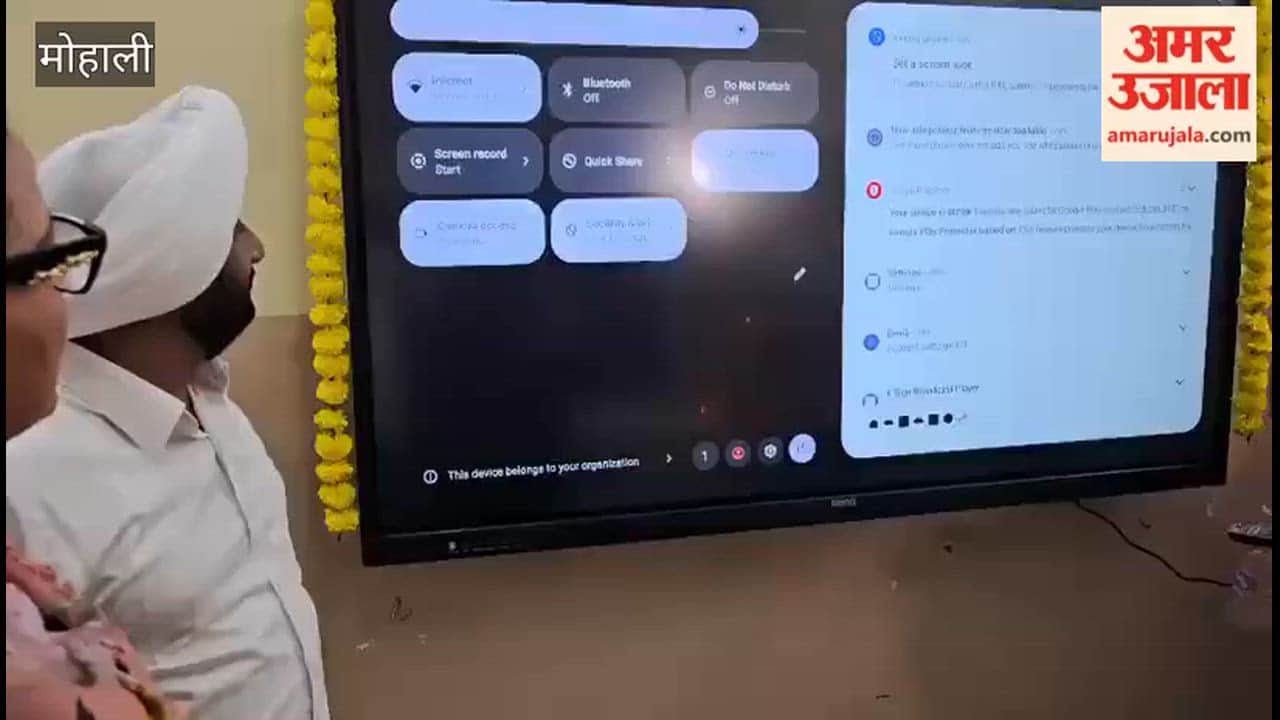 Education begins with LCDs in Mohali government schools