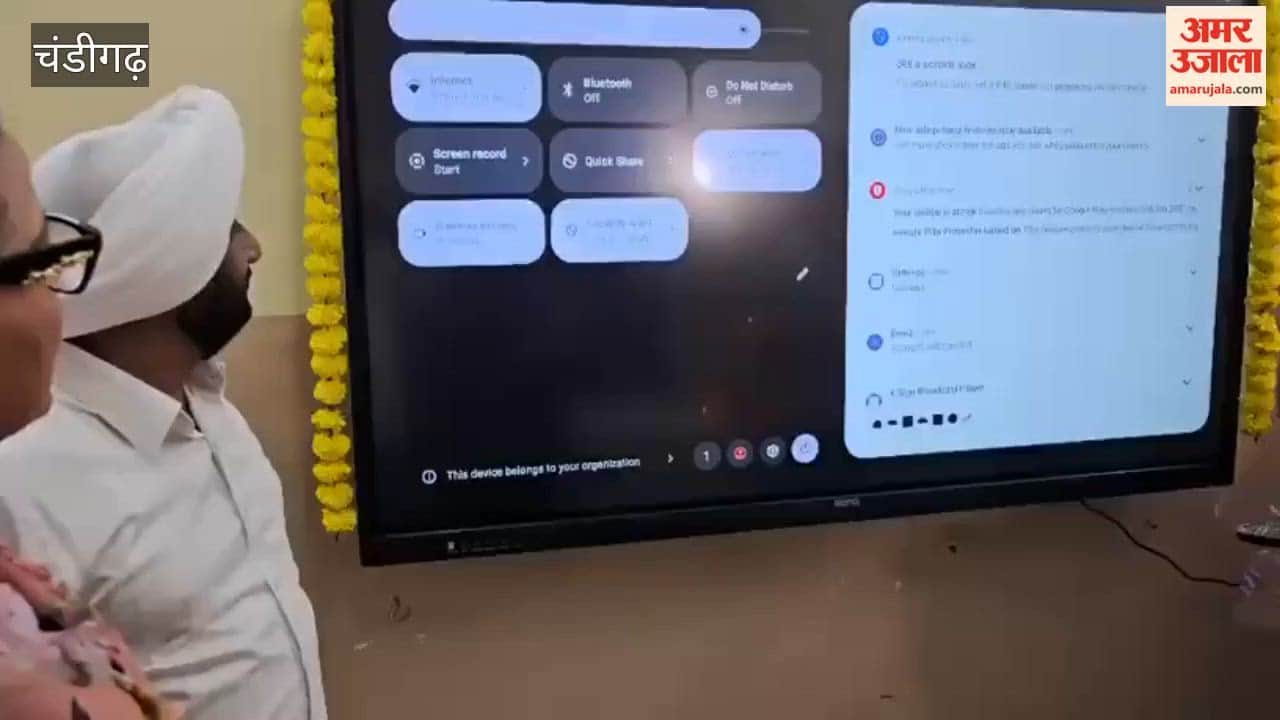 'Police Ki Pathshala' Organized at Chandigarh Sector 11 College