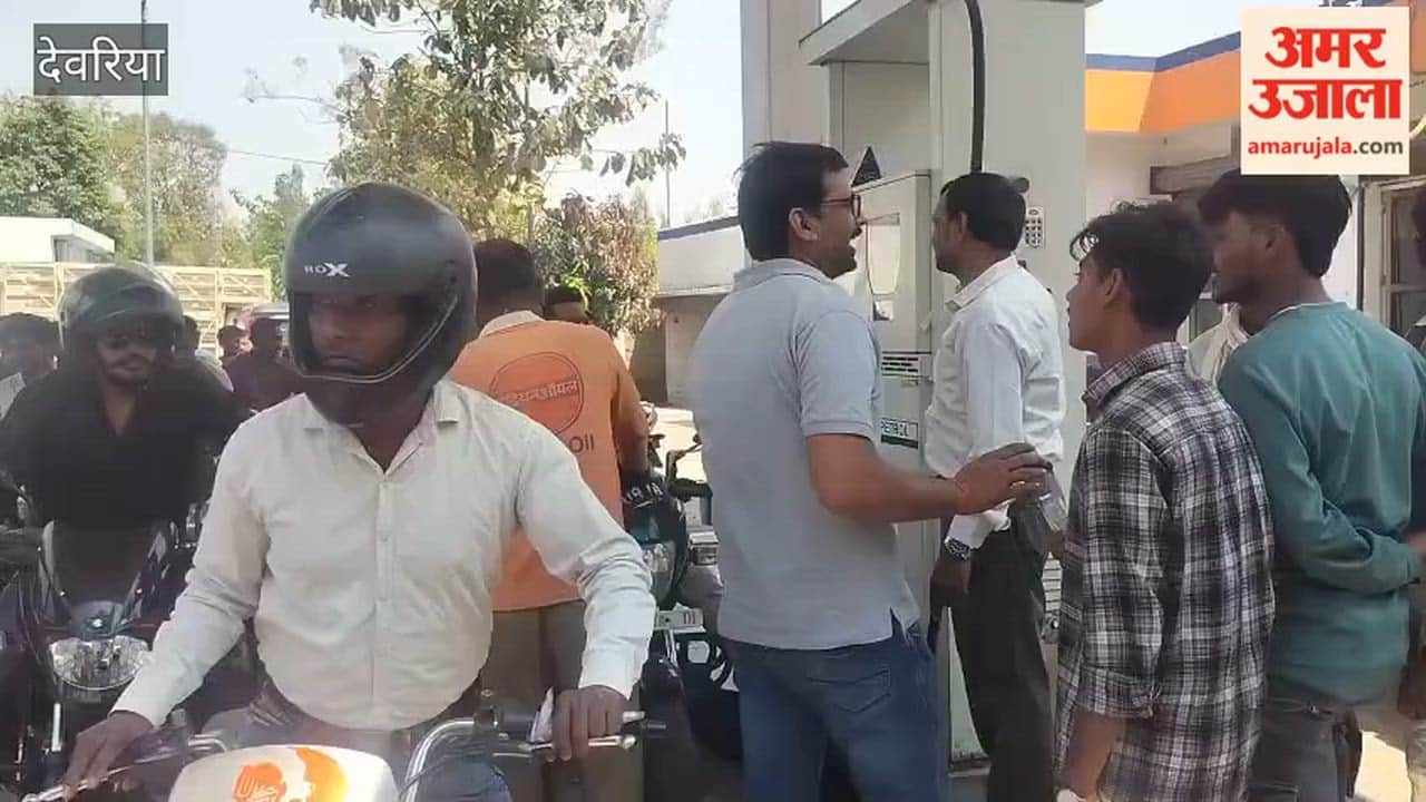 The Rampur factory petrol pump remained crowded, with people filling their tanks.