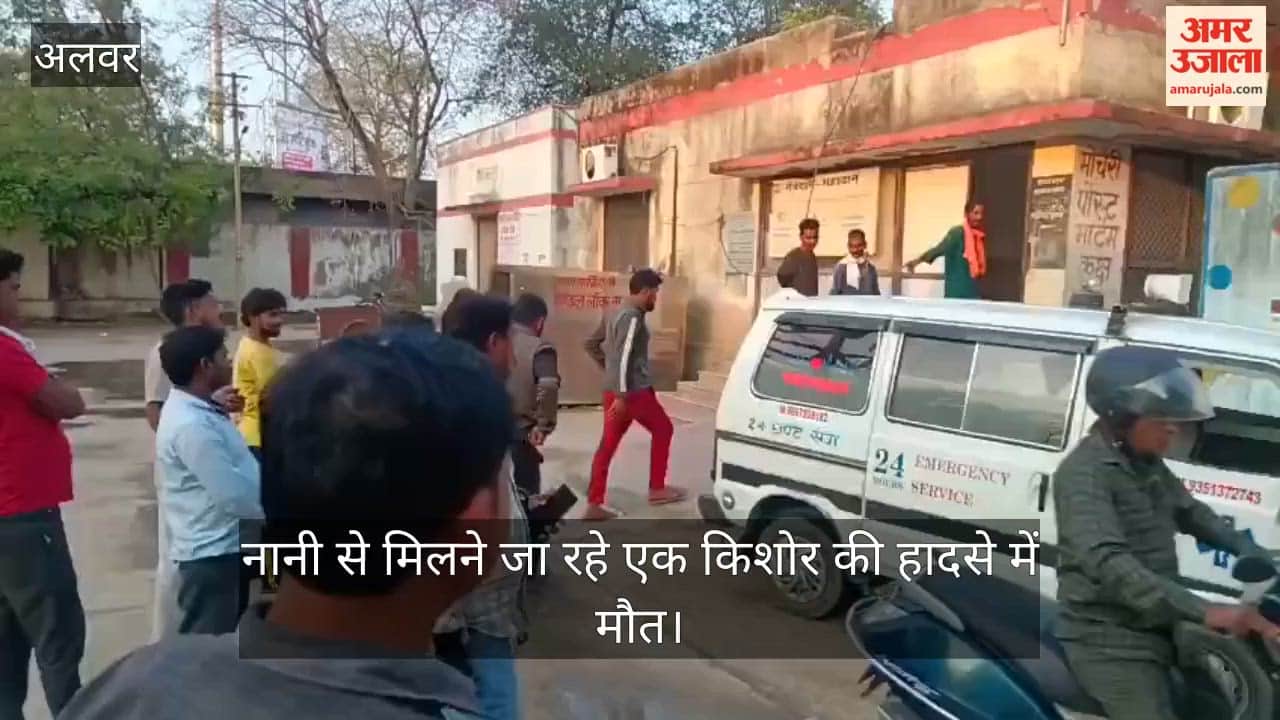 Rajasthan News: Three Youths on a Bike Run Over by a Vehicle in Alwar; Minor Dies, Two Injured