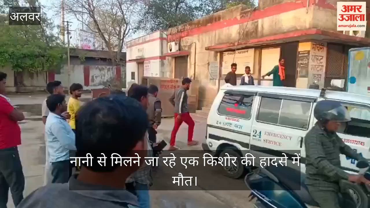 Rajasthan News: Three Youths on a Bike Run Over by a Vehicle in Alwar; Minor Dies, Two Injured