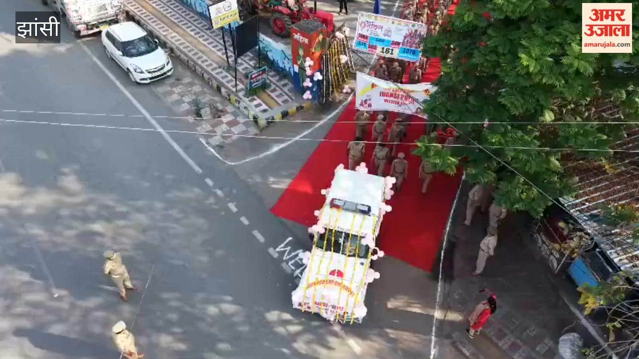 Jhansi: On Navratri, women police personnel took out a rally under 'Run for Empowerment' for women empowerment.