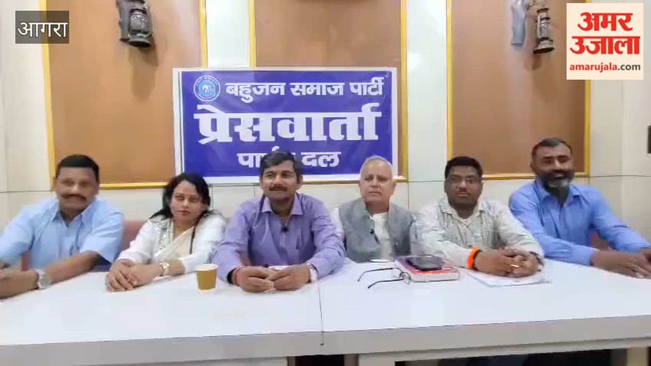 BSP Councillors Accuse Mayor of Misleading House Allege Governance Paralysis