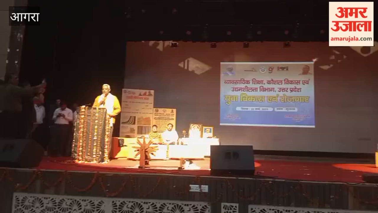 Farmers’ Seminar Held at Soor Sadan Under Integrated Horticulture Development Mission