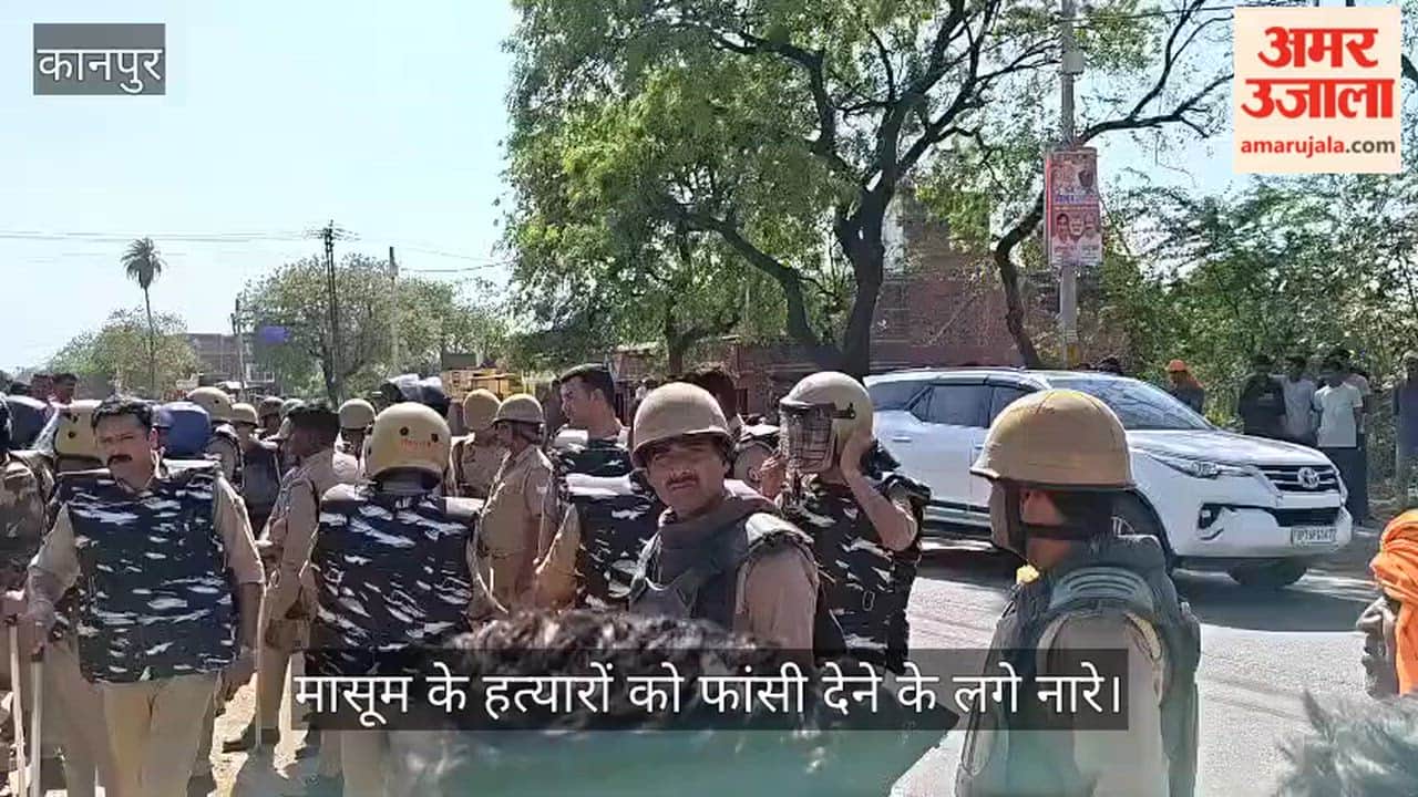 Kanpur Bidhanu Incident Suheldev Army Blocks Highway Demands to Send Bulldozers to Homes of Murder Accused