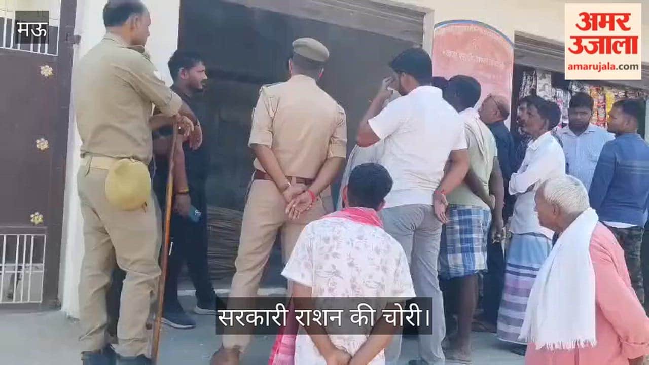 Thieves Arrive in Pickup Break Lock and Cart Away Government Ration in Mau