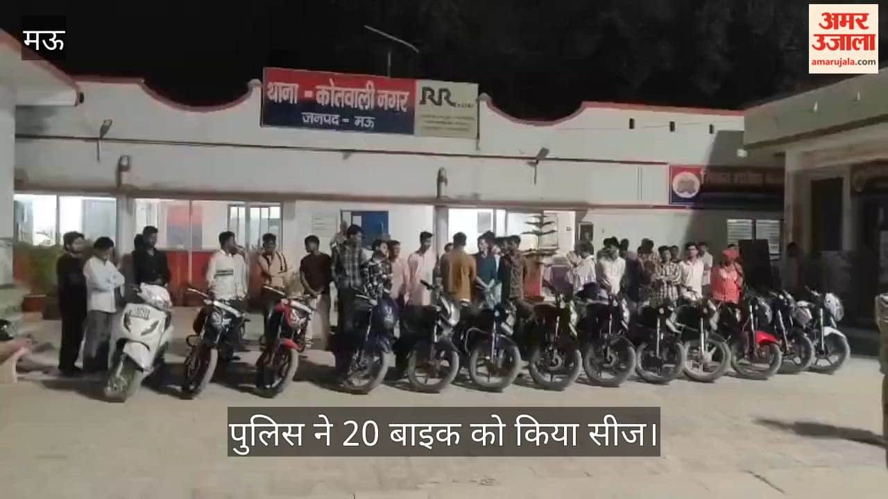 20 bike riders found speeding, vehicles seized in mau