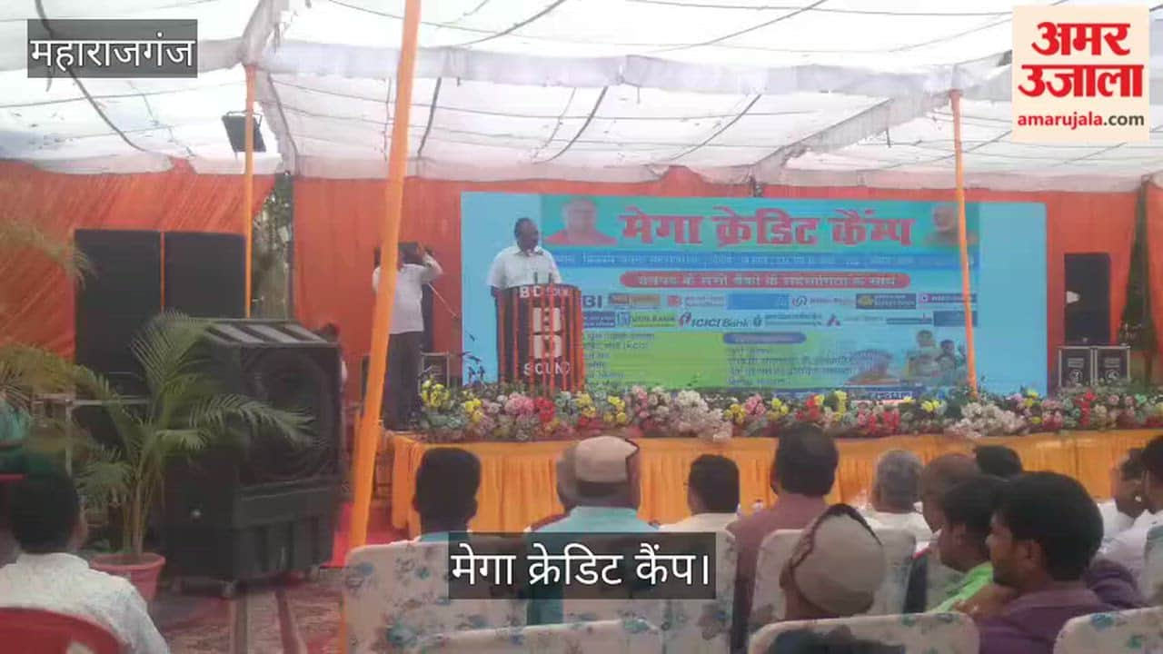 Loans worth Rs 1296.69 lakh sanctioned