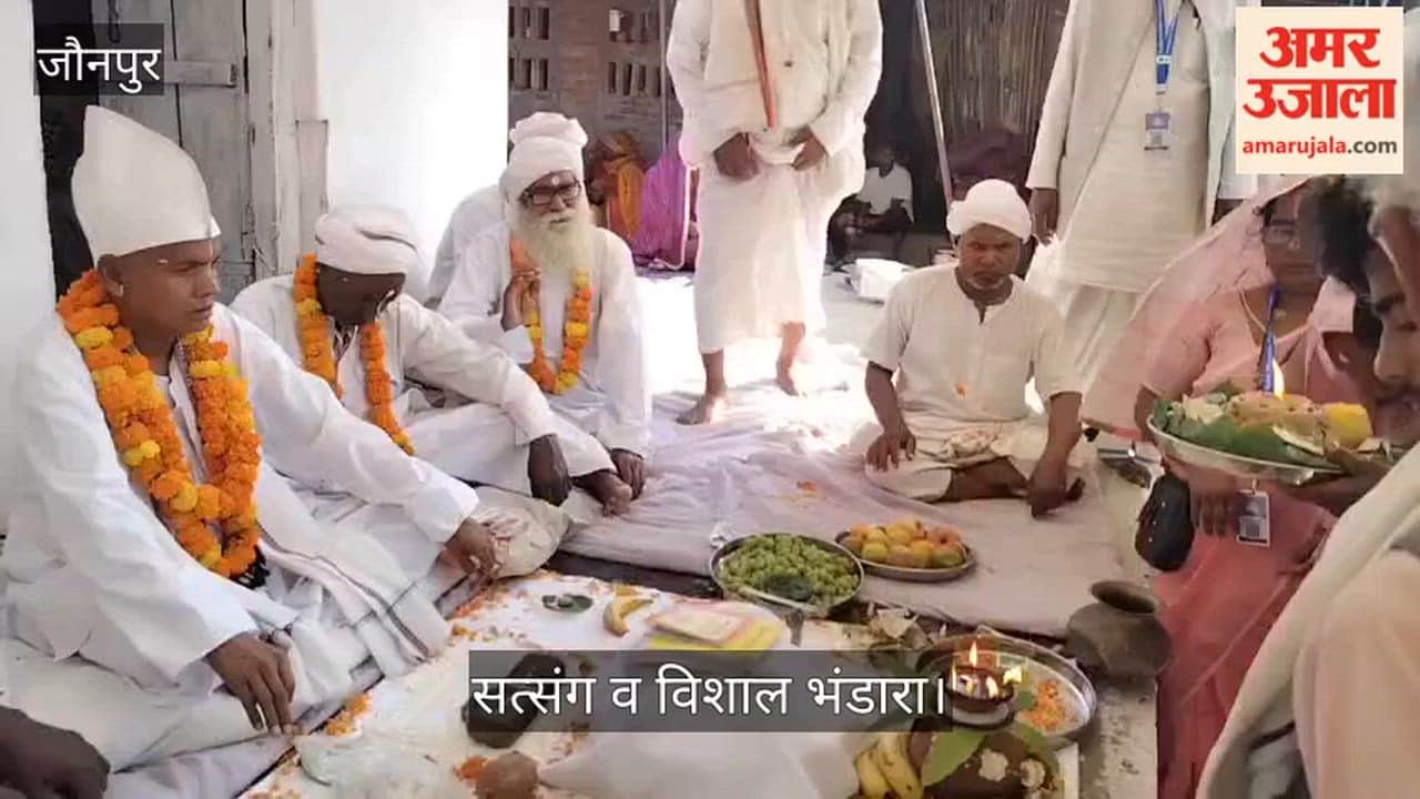 Satsang and Grand Community Feast at Kabir Math in Jaunpur