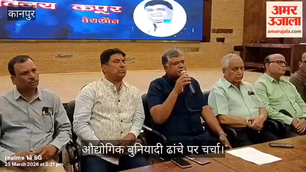 Kanpur Chairman Vijay Kapoor Holds Talks on Entrepreneurs Issues Assures Prompt Resolution of Grievances