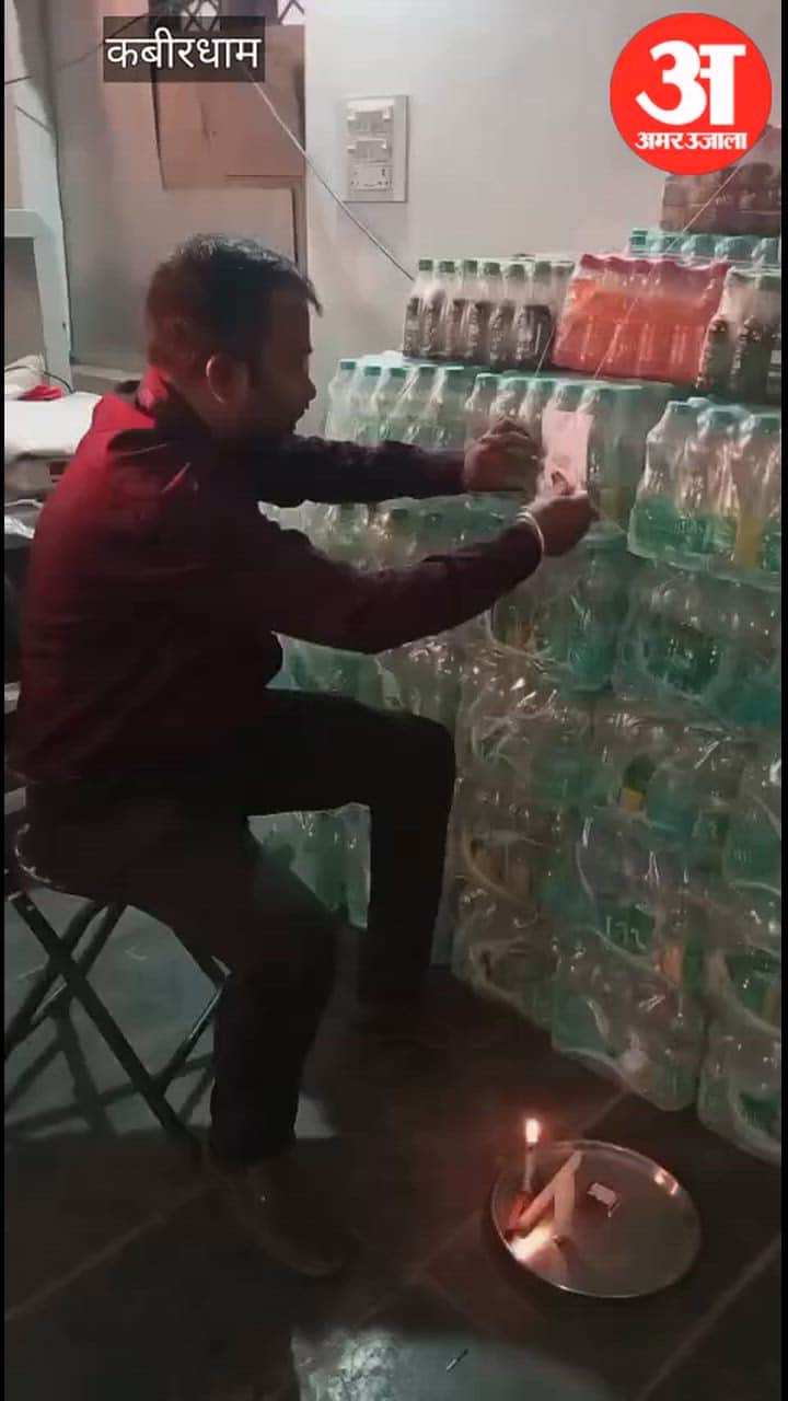 Water Scam Exposed Amidst Summer Heat Major Crackdown in Kawardha as Plant Operated Under Fraudulent License