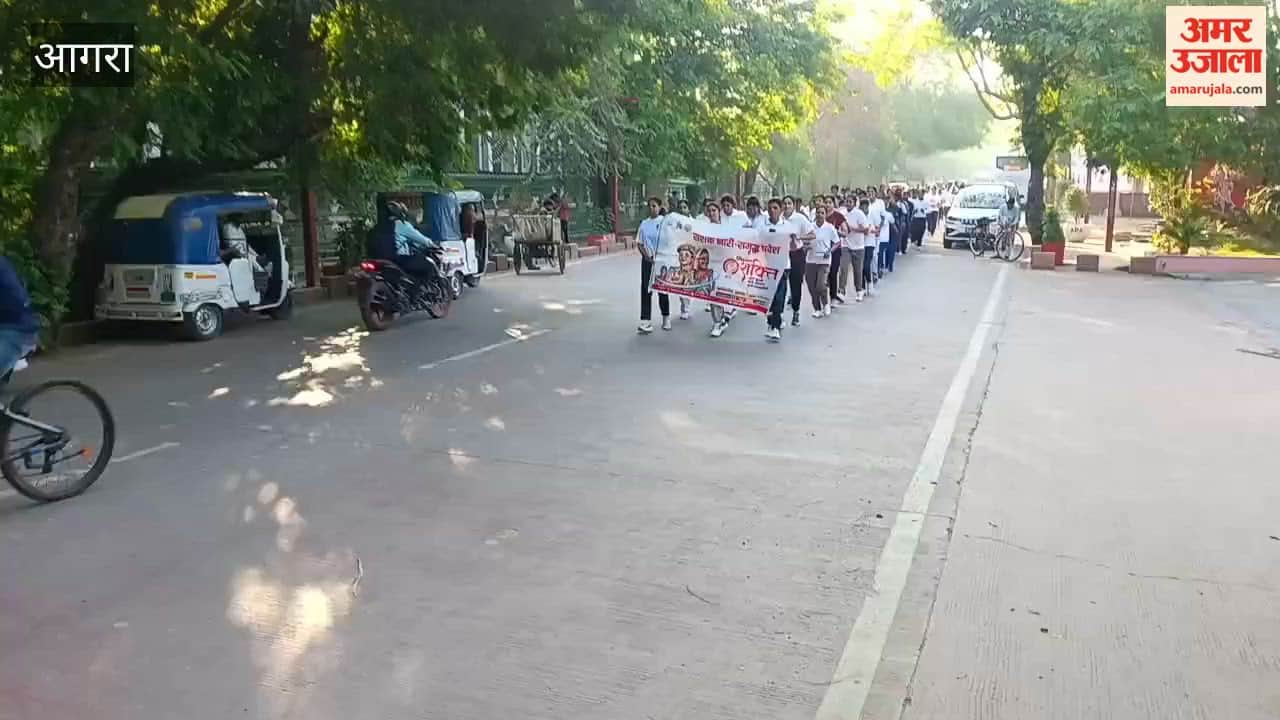 Run for Empowerment 2026 Marathon in Agra: Police and Schoolgirls Promote Women’s Safety and Self-Defense