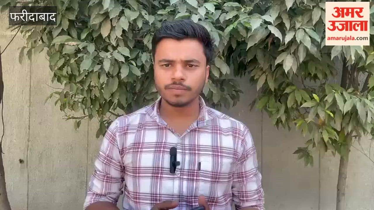 Impact of US-Iran Conflict, Iron Prices in Faridabad Rise by 25%