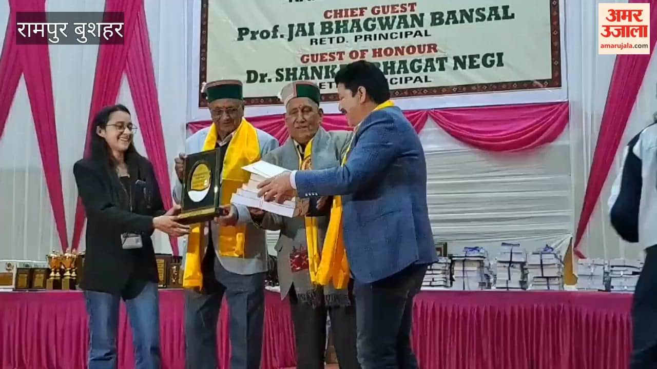Rampur Bushahr Annual Prize Distribution Ceremony Celebrated with Great Fervor at Rampur College