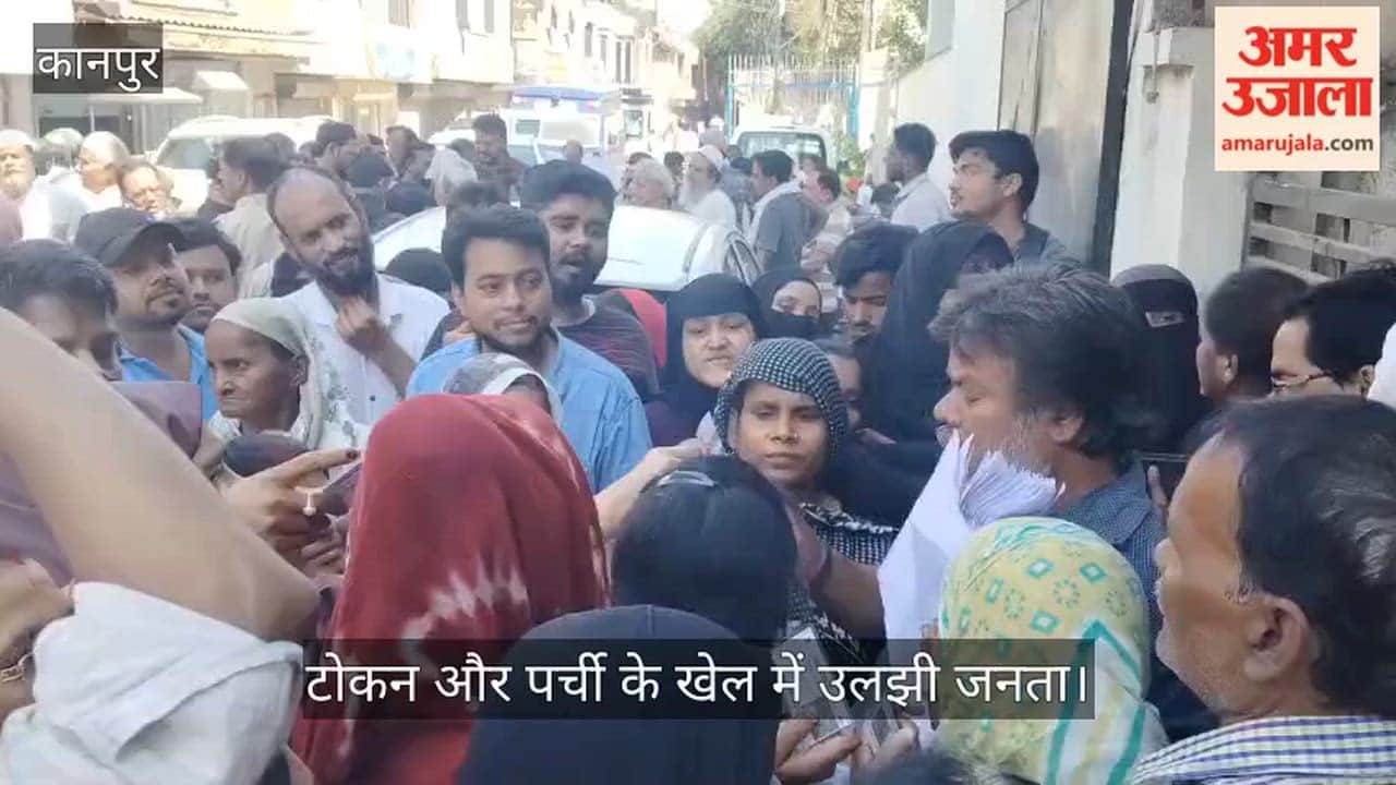 Kanpur Chaos Erupts at Lajpat Nagar Gas Agency Consumers Queuing Since eight AM