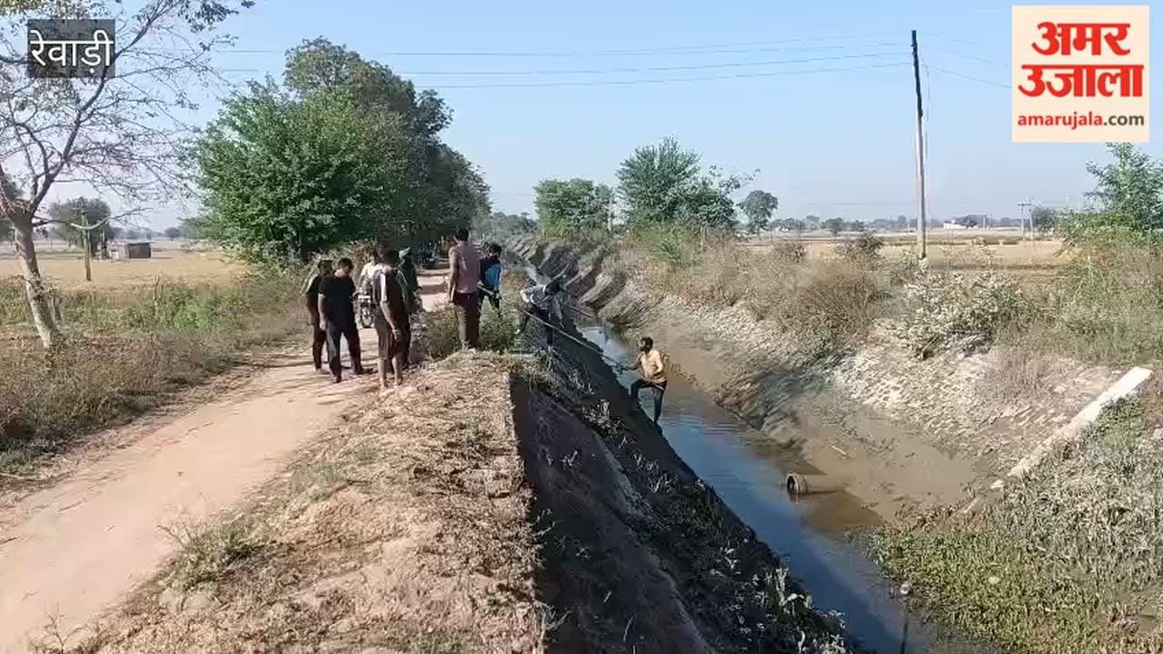 Youth Dies After Slipping into Canal in Rewari; Incident Occurs in JLN Canal Near Khera Murar Village