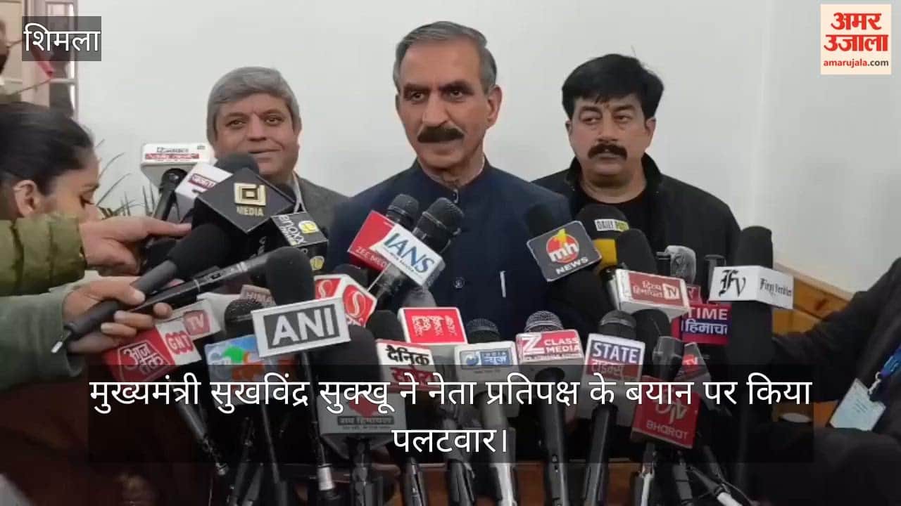 m Sukhvinder Sukhu hits back at Leader of the Opposition statement