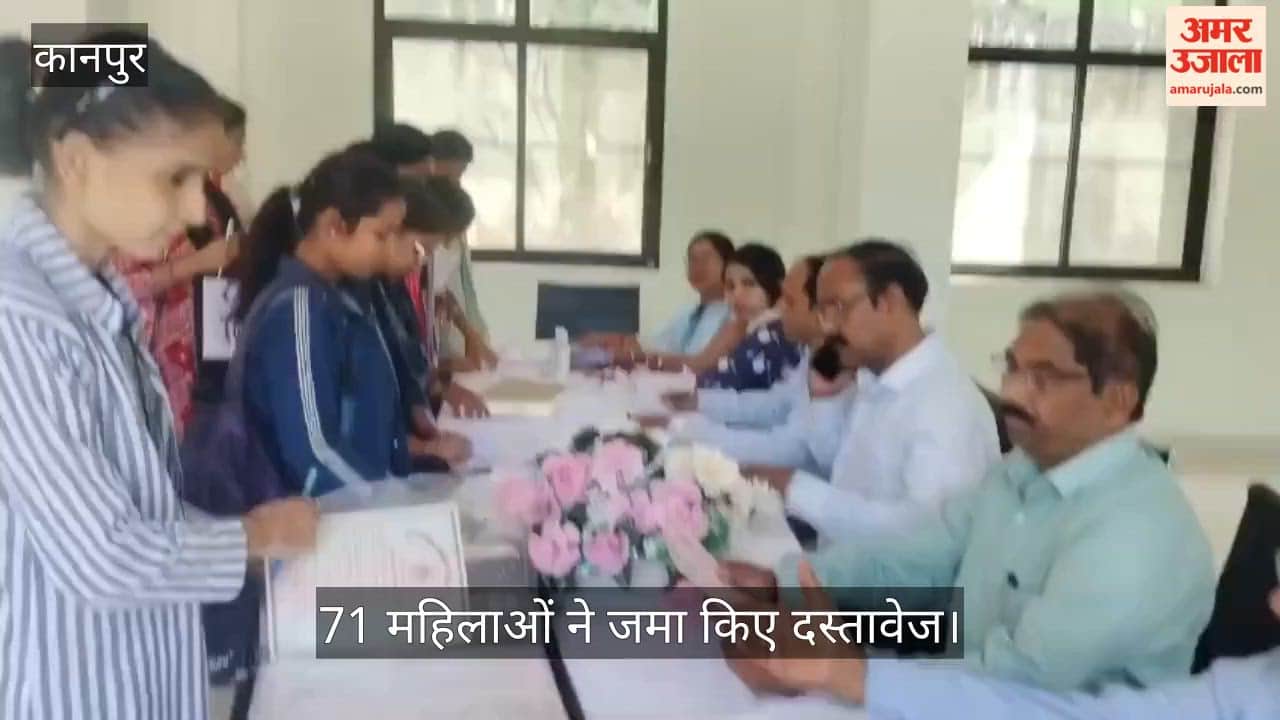 Kanpur Young Women Flock to Signature City for Female Bus Conductor Recruitment