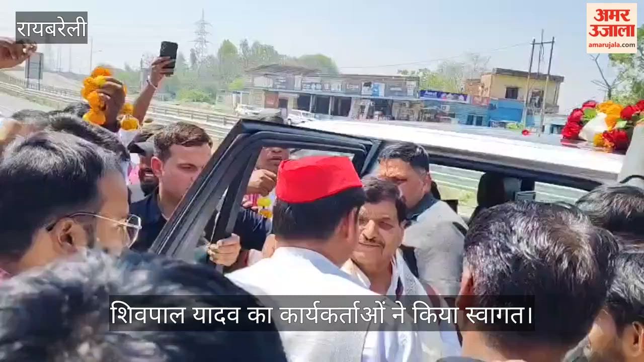 रायबरेली के ऊंचाहार में शिवपाल यादव का कार्यकर्ताओं ने किया स्वागत
