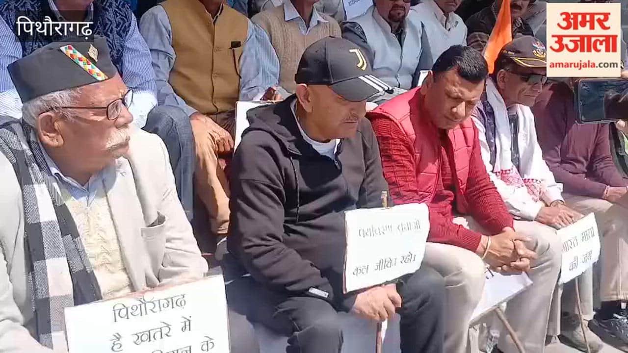 MLA along with ex-servicemen staged protest against shifting of Environment Battalion