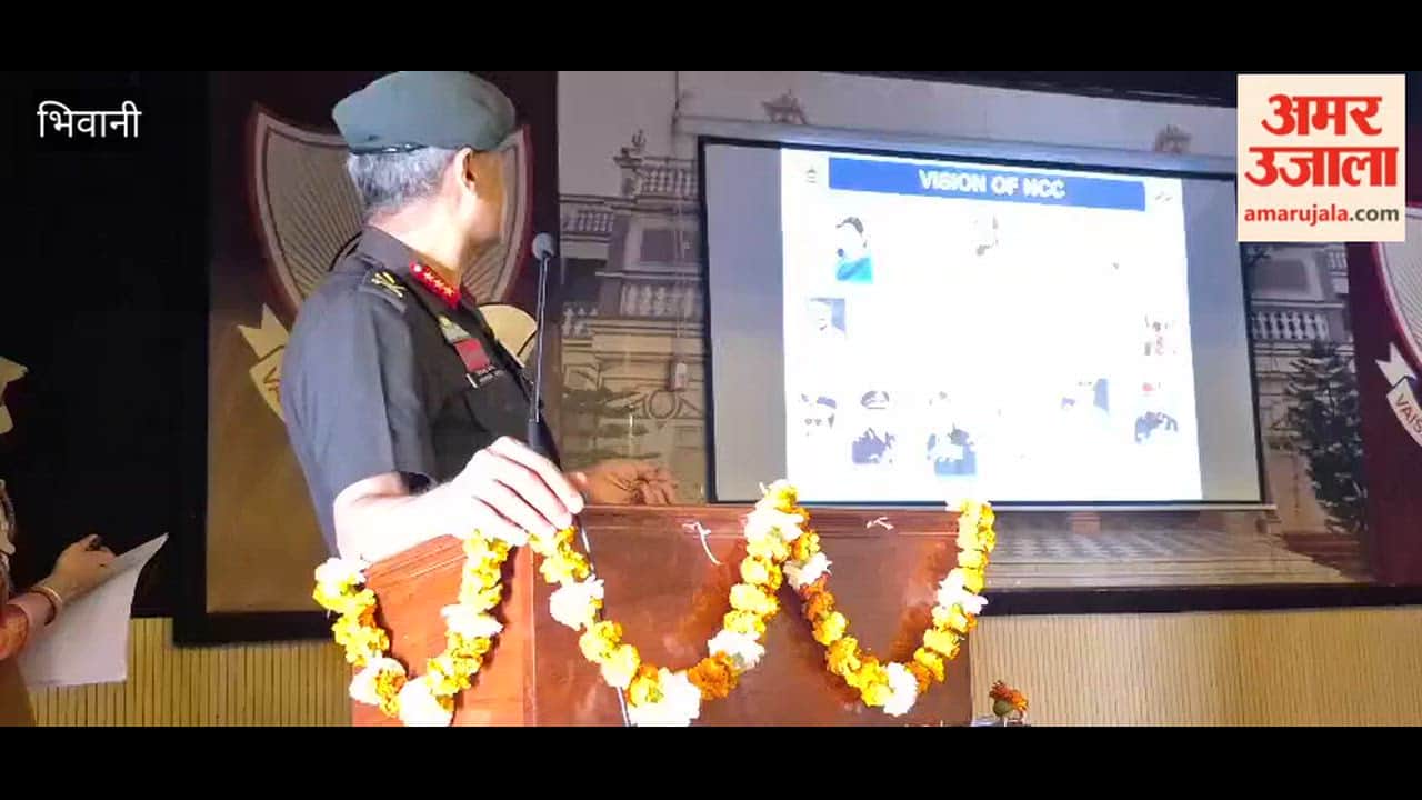 A seminar was organized at Vaish College, Bhiwani