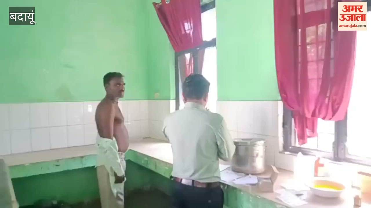 family was left stunned after drinking tea in Budaun