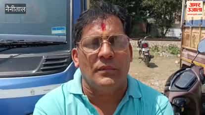 commotion among people for gas cylinder in Haldwani