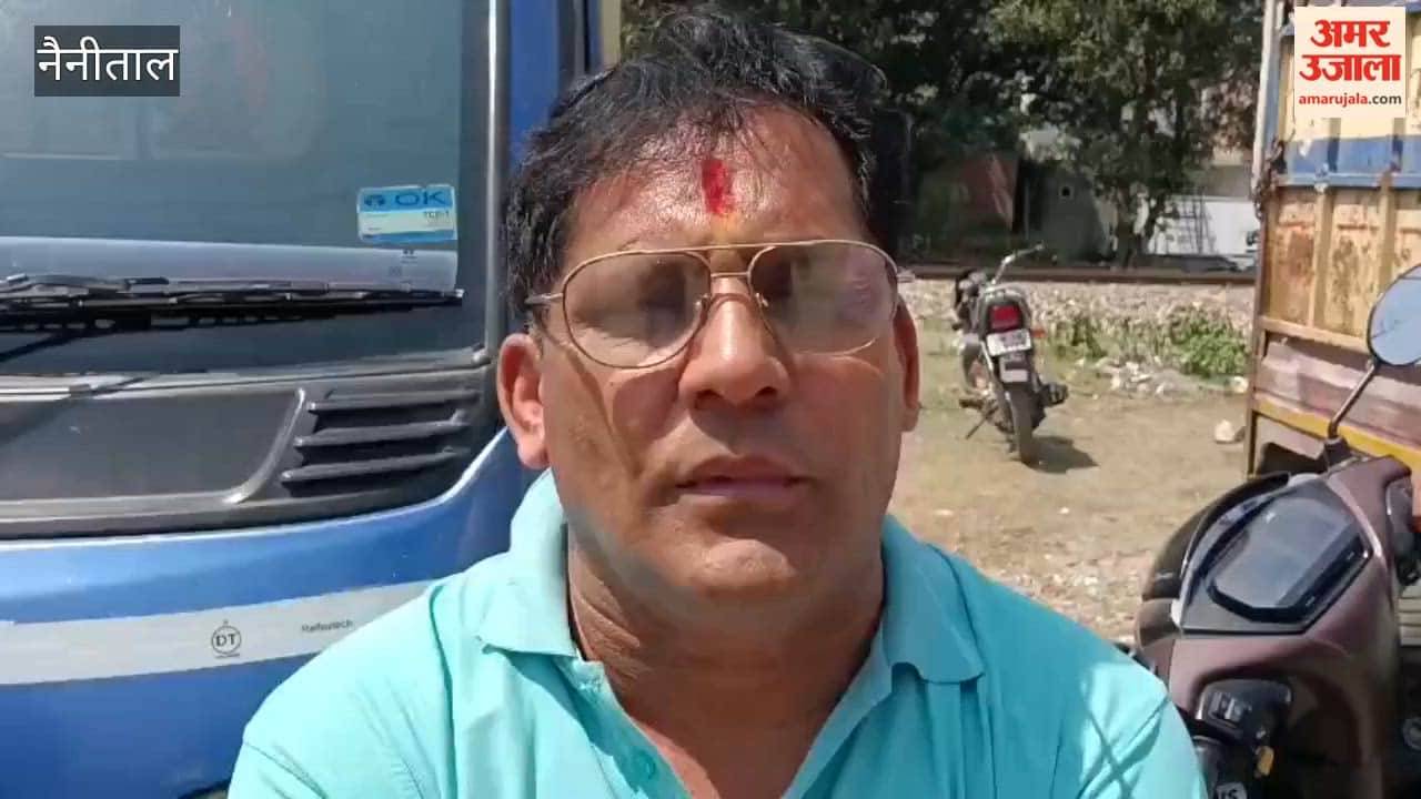 commotion among people for gas cylinder in Haldwani