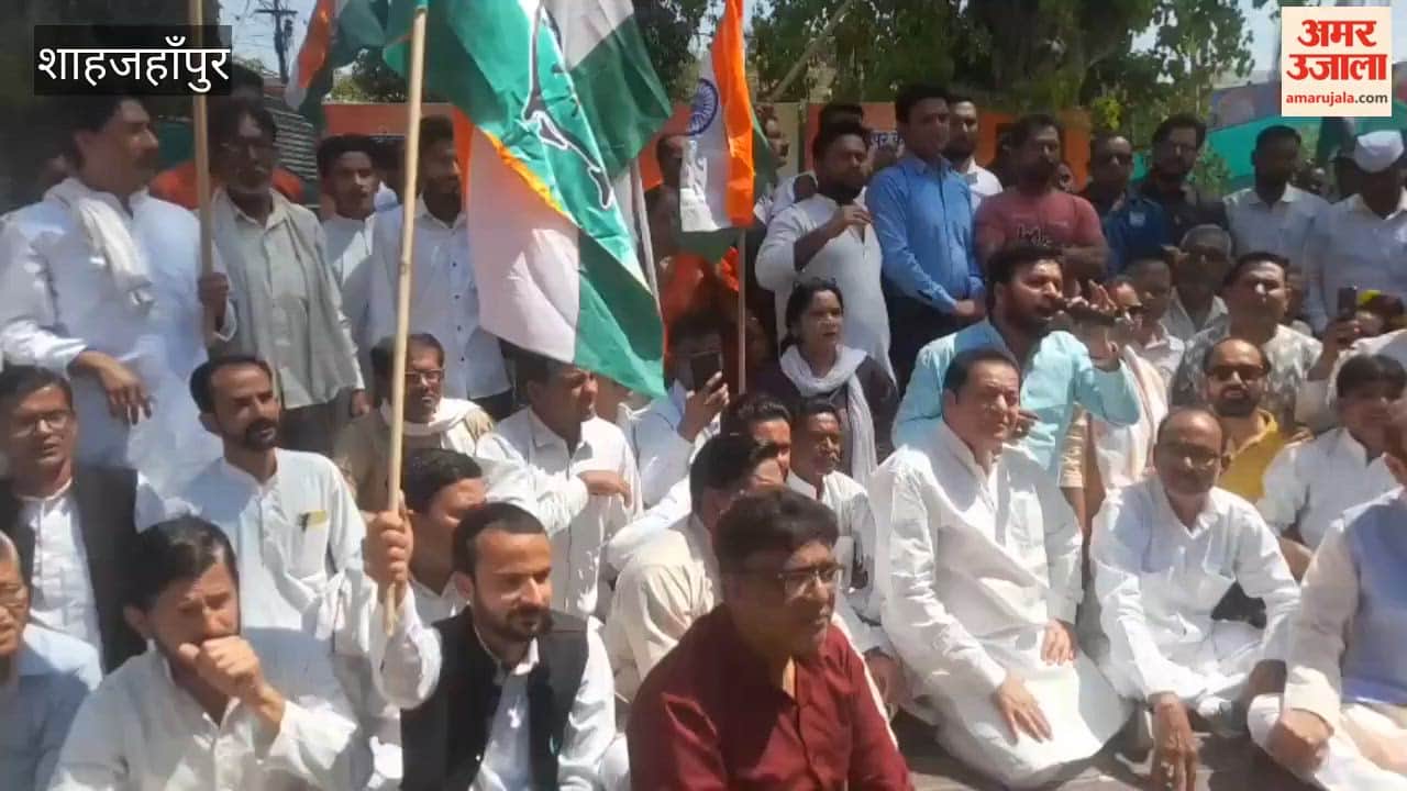 Congress Protest Against Municipal Corporation in Shahjahanpur