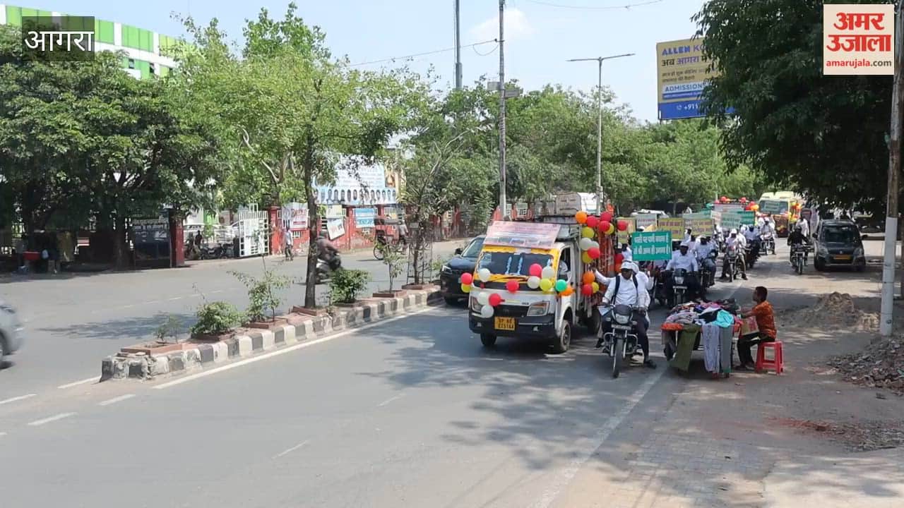 Awareness Raised Among People Through Shri Anna Vehicle Rally