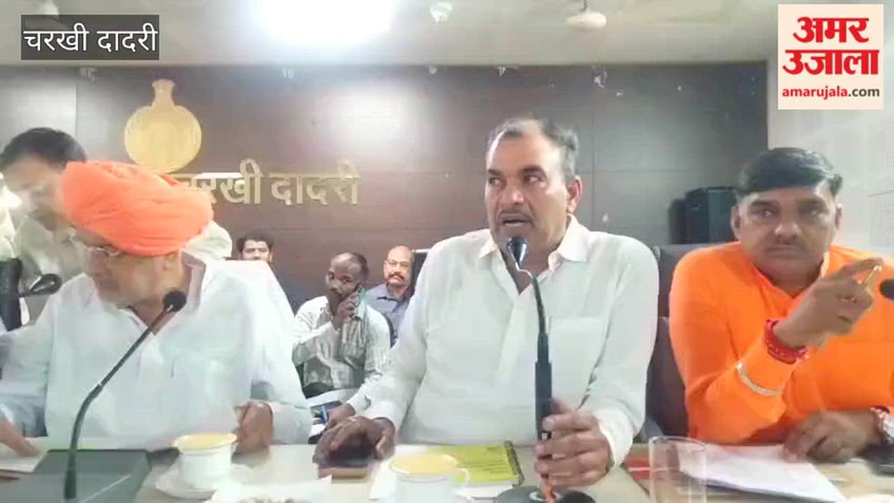 Organising a meeting of the Grievance Redressal Committee