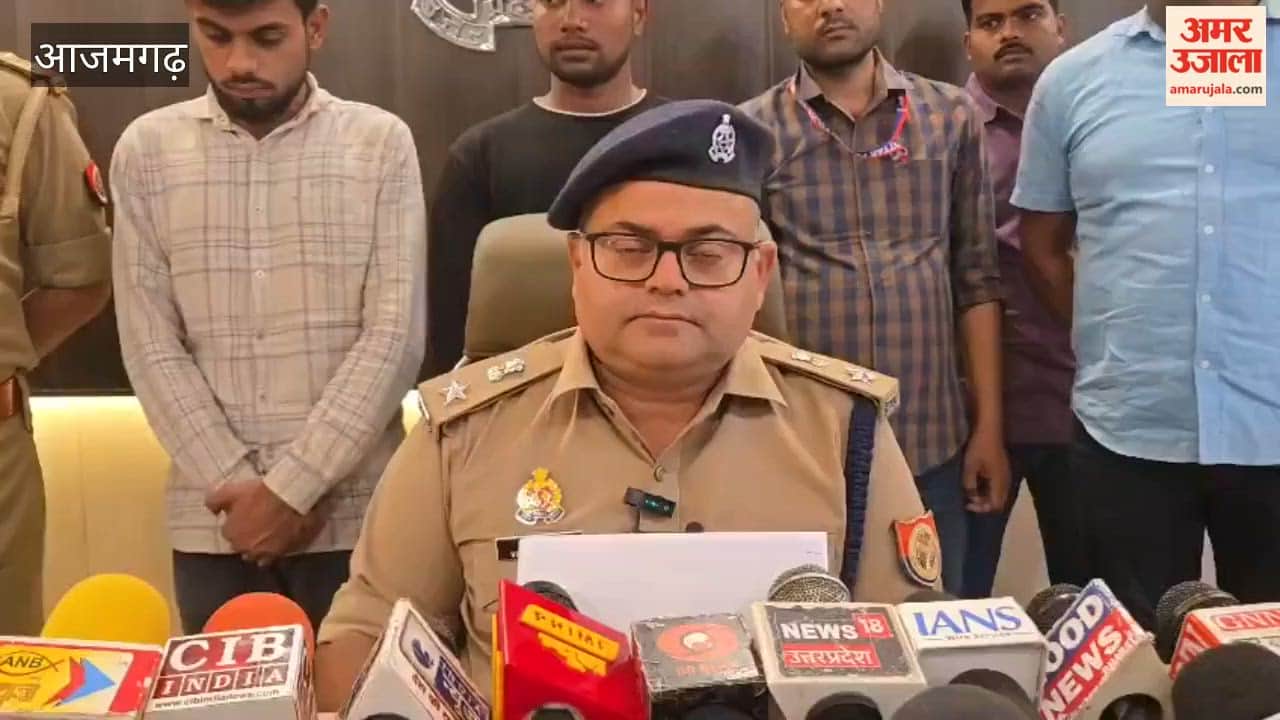 Two Cunning Cyber Criminals Arrested for Online Shopping Fraud in azamgarh