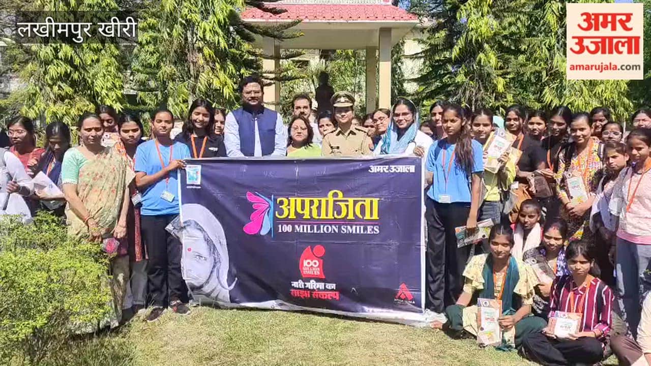 Aparajita programme made girl students aware about health and safety