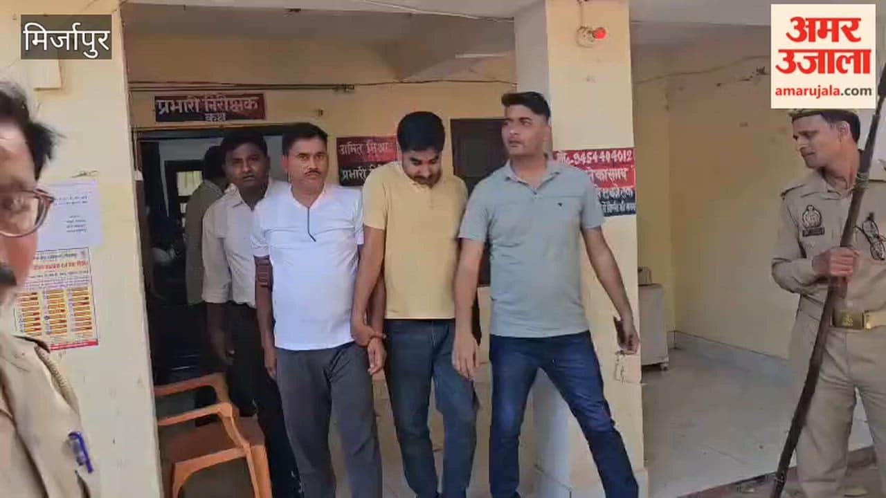 Junior Engineer Caught Taking 1 Lakh rupees Bribe in mirzapur