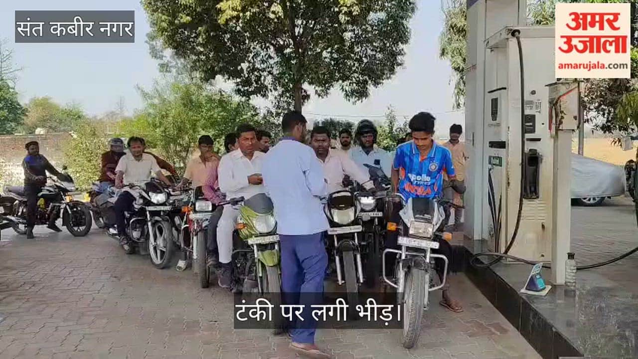 After gas, now diesel and petrol are a problem, crowds at petrol pumps