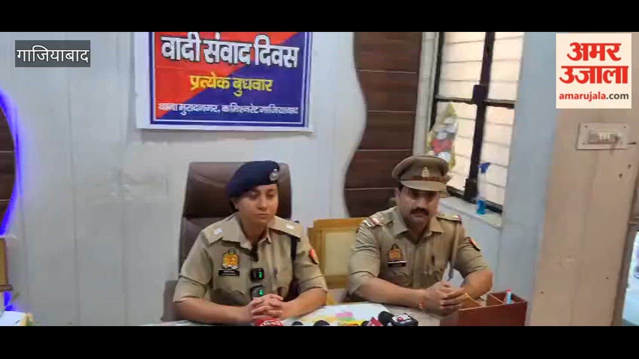 Safe Recovery of 2-Year-Old Girl and Arrest of Accused Woman by Muradnagar Police Team