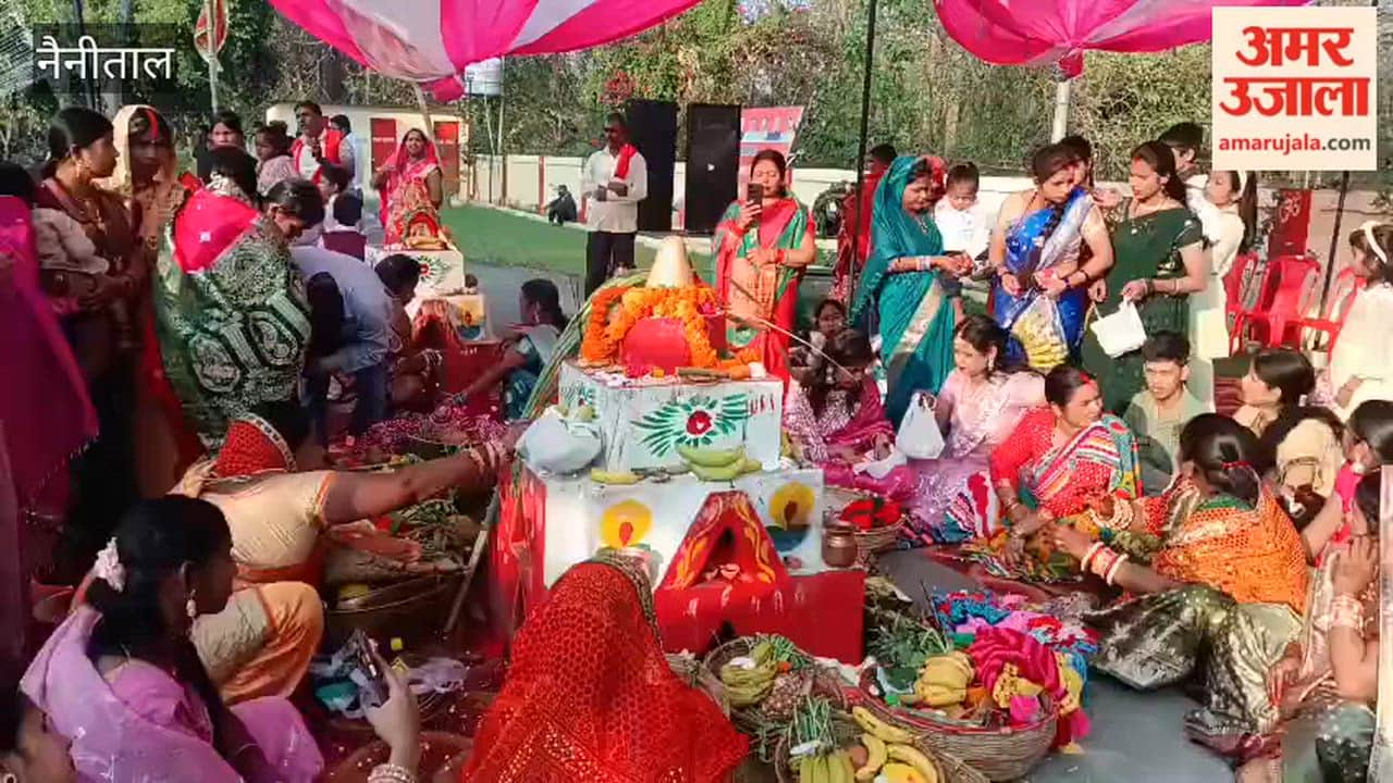 Chaiti Chhath festival celebrated with great pomp in Haldwani
