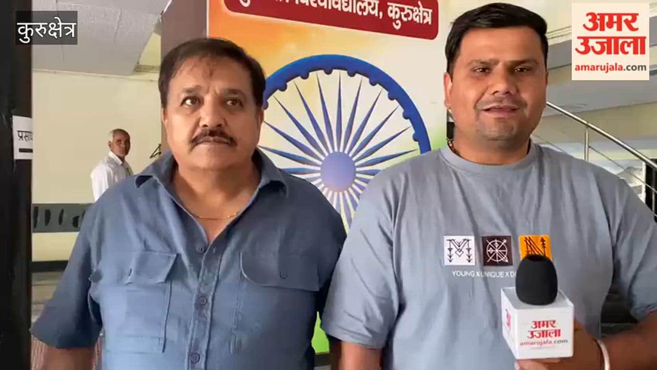 Haryana International Film Festival begins at KU