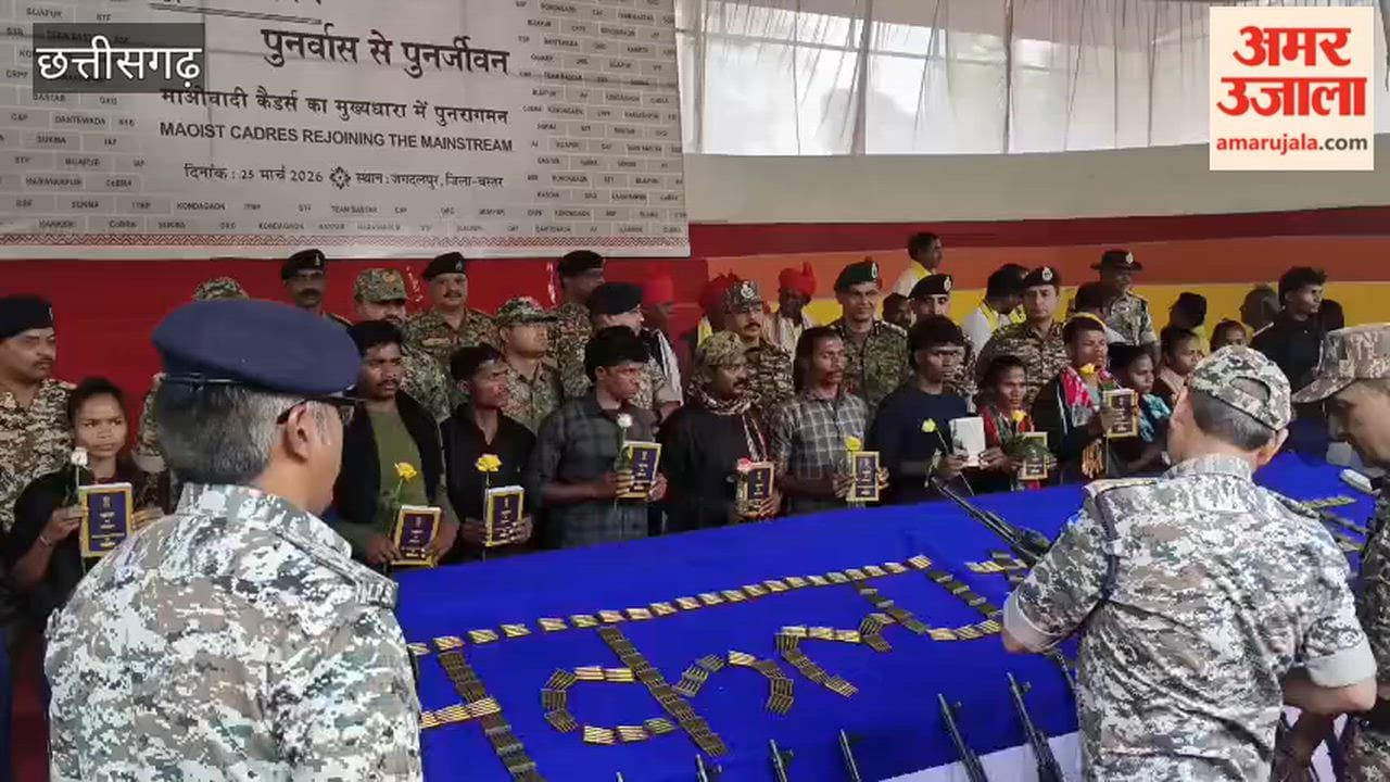 Video: 15 लाख रुपये और हथियार के साथ नक्सली पापाराव का सरेंडर