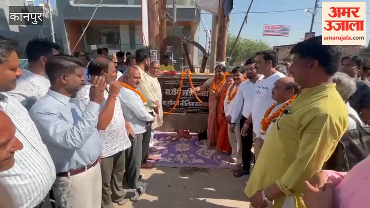 Kanpur: Foundation Laid for ₹2.30 Crore Road in Indira Nagar