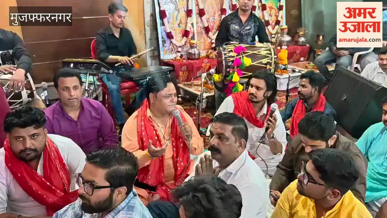 Devotional Hymns Resound at Maa Vaishno Devi Temple; Devotees Dance with Ecstasy.