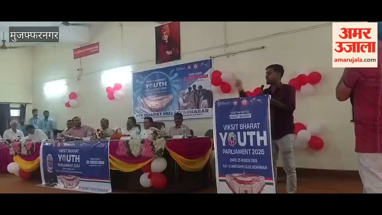 Students Present Views on the Emergency at the Developed India Youth Parliament